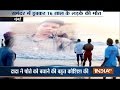 Public continue to shoot the video as 16-yr-old boy drown at Juhu beach, Mumbai