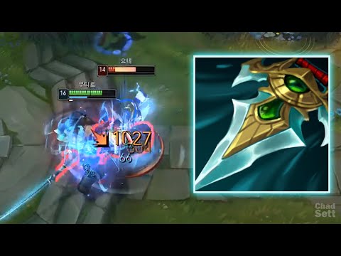 Lethality Udyr Literally Just ONE SHOT Everyone