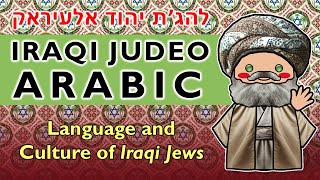 From Babylon to Baghdad: Iraqi Jews and Their Language
