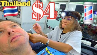 💈$4 Deep Ear Cleaning & Total Earwax Removal (Too Mutt!) by Female Barber. Pattaya, Thailand 🇹🇭