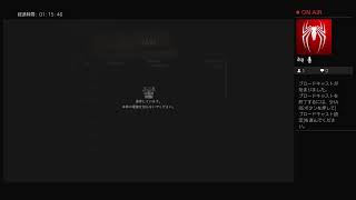 タクマがPS4からビビらないバイオRE2を実況ブロードキャスト