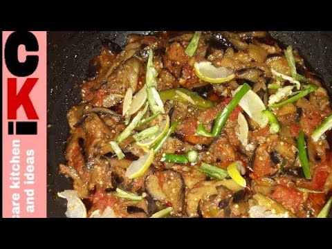 Smoked Bangin| how to make Egg plant|how to make...
