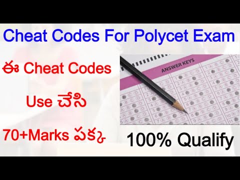 Cheat codes 100% pass | Best polycet exam cheat code ever | 100% pass with cheat codes | ap & ts