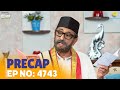 Ep 4743 PRECAP Taarak Mehta Ka Ooltah Chashmah तारक मेहता का उल्टा �