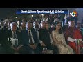KIshan reddy Oath As Central MInister | కేంద్రమంత్రిగా కిషన్‌ రెడ్డి ప్రమాణం | 10TV News - Video