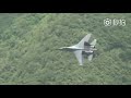 Watch as Chinese J-11 fighter jets demonstrate hedgehopping capability during training