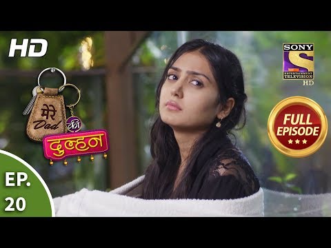 Mere Dad ki Dulhan - Ep 20 - Full Episode - 11th December, 2019