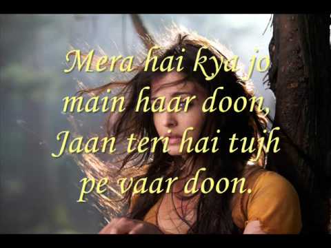 download lagu mp3 mp4 Behne De Lyrics, download lagu Behne De Lyrics gratis, unduh video klip Behne De Lyrics