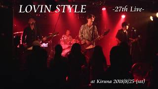 『Hattrick&#39;n』Yoshii Kazuya/Cover LOVIN STYLE