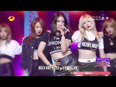 151016 4minute - Crazy ○ 湖南衛視 天天向上