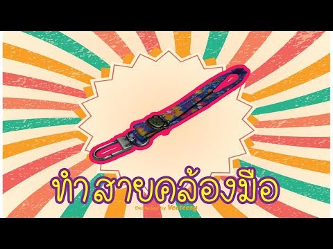 แสดงวิธีการกระตุ้นผู้หญิง สาวน้อยและกระเจี๊ยวใหญ่ออนไลน์