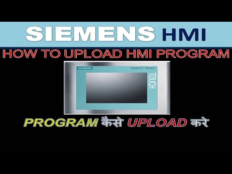Siemens HMI Software