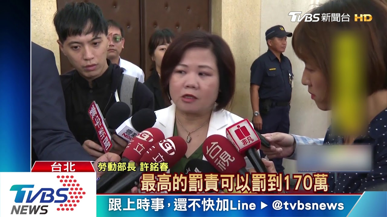 拿命賺外快! 勞動部將規定外送員須納保