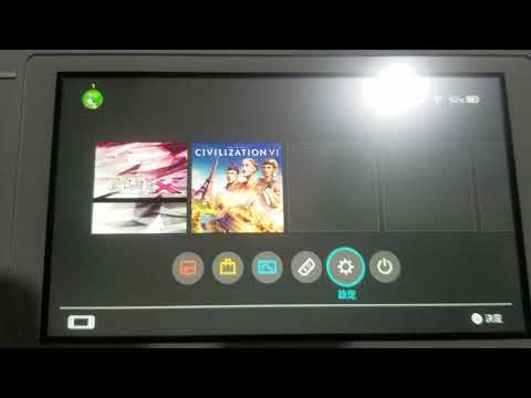 關於 NS（SWITCH）紀錄雲端備份，資料轉移的說明