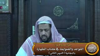 صورة الأصل استواء أجزاء الزمان والمكان في السواك إلا بدليل