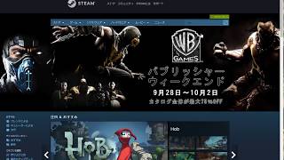 PC版　Terraria導入　解説　テラリア実況prat　0.5