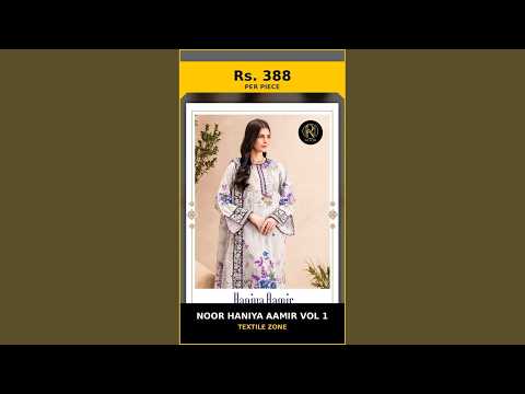 Noor Haniya Aamir Vol 1 – product video thumbnail