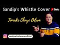Tomake Chuye Dilam Kishore Kumar Whistle Cover By Sandip Banerjee Shorts