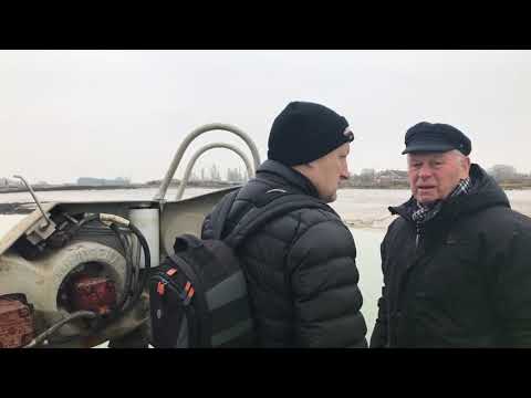 Ross Revenge - Icelandic Visitors