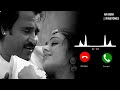 Sundari Kannaal Oru Sethi Song Amazing Ringtone Download Link AN Bgm Ringtones