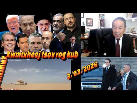 Rog Iran tau nthuav kis ntau lub tebchaws thiab muaj kev plhomsij, Trump hlwb tsis zoo plhomsij heev