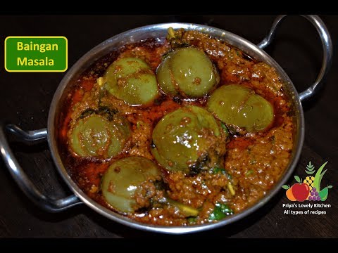 download lagu mp3 mp4 Baingan Bhaji, download lagu Baingan Bhaji gratis, unduh video klip Baingan Bhaji