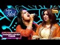 Myscmme की Main Albeli Performance को Shreya ने बुलाया Pure Indian Idol 15 J