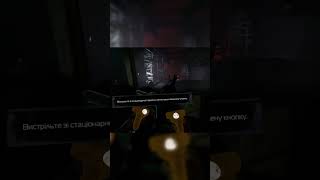 Attack of mutants on the METRO . #vrgames #metro2033 #vrshooter  #vrgameplay #metroaweking