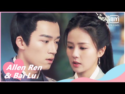 🍎Shi Yi refuses Liu Zi Xing | One and Only EP9 | iQiyi Romance