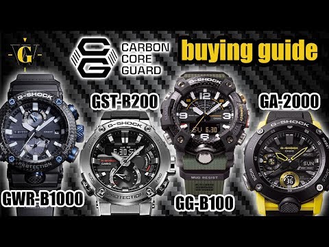 Carbon Core Guard G-Shock BUYING guide - understanding the lineup