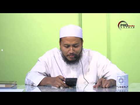 TAZKIRAH RAMADAN