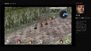 碧の軌跡改（初見）