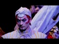 Kooza (Cirque du Soleil) High Wire