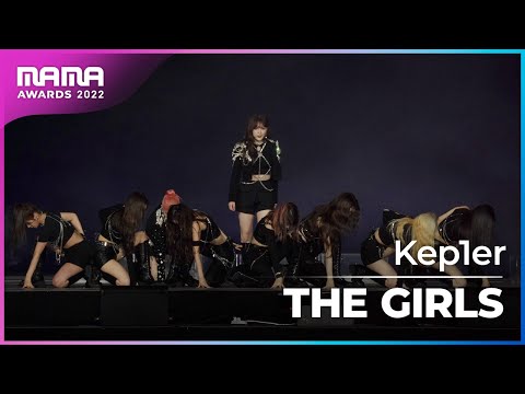 [Plus Cam] Kep1er(케플러) - THE GIRLS (4K)│@2022 MAMA AWARDS