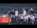 2024 SVT 8TH FAN MEETING ‘SEVENTEEN in CARAT LAND’ RECAP
