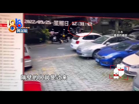 搬家標籤