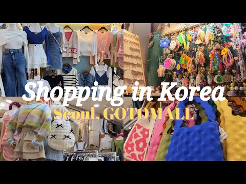 Vlog de compras na Coreia 🇰🇷 | Seul, Coreia | GOTOMALL Shopping Street 2023 | Vlog da Coreia