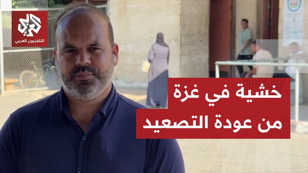 حركة حماس تتمسك بما ورد في الاتفاق وتطالب الوسطاء بالتحرك بعد تصريحات نتنياه