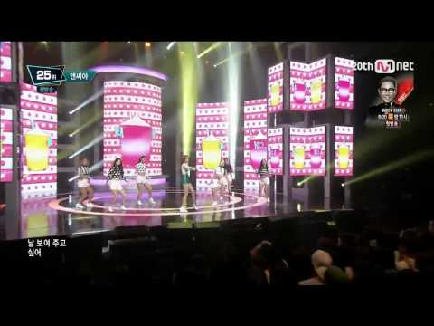 150730 E435 Mnet M! Countdown NC.A - VANILLA SHAKE