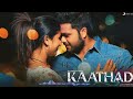 Kaathadi Love BGM Ringtone Instagram Reels Trending Ringtone Download Link Viral Trending