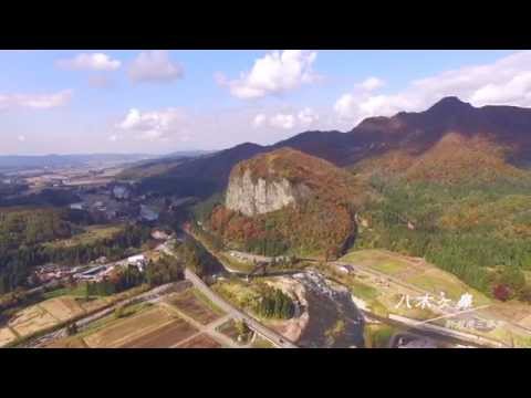 【NIIGATA-SORADORI】新潟県景勝100選　そそり立つ岩壁と紅葉　八木ヶ鼻　三条市