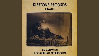 Firn Di Mekhutonim Aheym