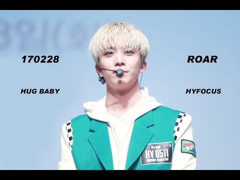 170228 경희대 입학식 축하공연 SF9 휘영 부르릉 focus