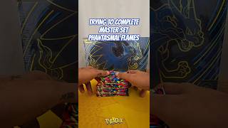 Phantasmal Flames #pokemon #pokemonchannel #pokemoncards #charizard #pokemontcg #phantasmalflames