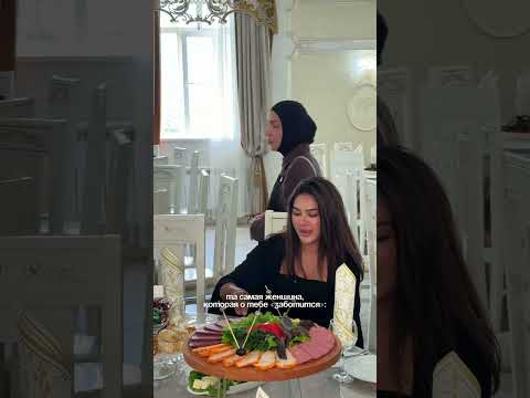 та самая женщина, которая обо мне „заботится #reels #comedy #shortvideo #funny #юмор #shorts