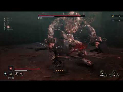 The First Berserker: Khazanץܥǥץ쥤 #2