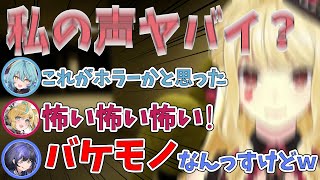 爆音ガビガビ声のルイス・キャミーに過去一爆笑する先斗寧【立伝都々/珠乃井ナナ/にじさんじ切り抜き】