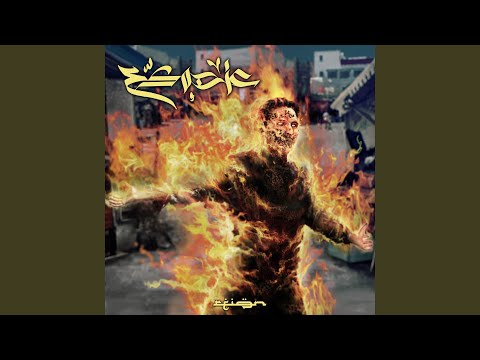 Reign (feat. Chaney Crabb & Navene Koperweis)