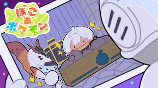 【ぽこあポケモン】ヒム＝ザイードうおｗう国に帰還【イブラヒム/にじさんじ】