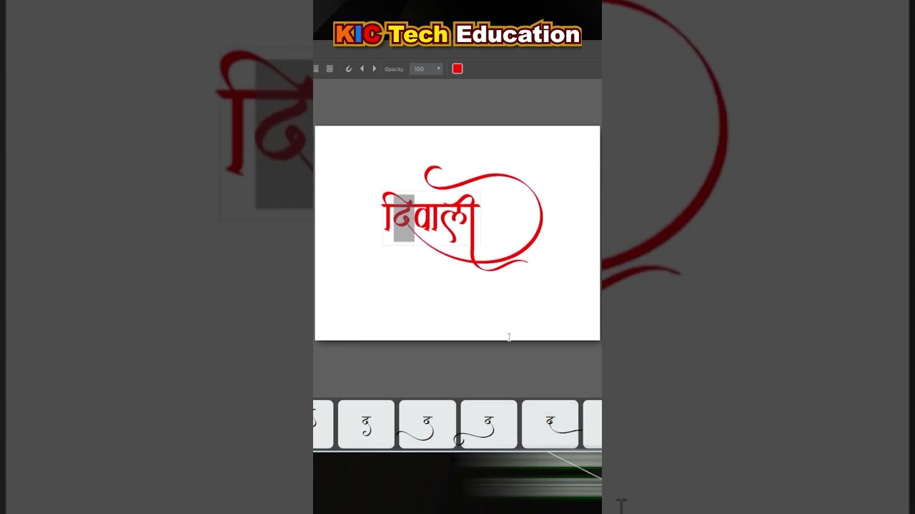 🤓Magic Tricks ! Best Hindi Fonts #cccexampreparation #Shorts #Shortsfeed #Fontdownload #freefonts